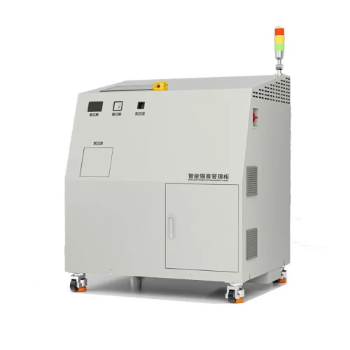 Sunntol SP-20