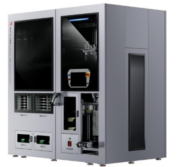 KINTN Smart Sensor Reel Rack