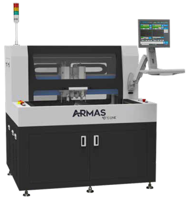 YJ Link ARMAS Router YJ Link ARMAS Router